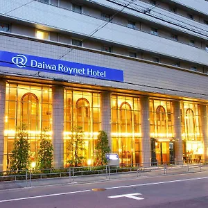 Daiwa Roynet Yotsubashi Osaka